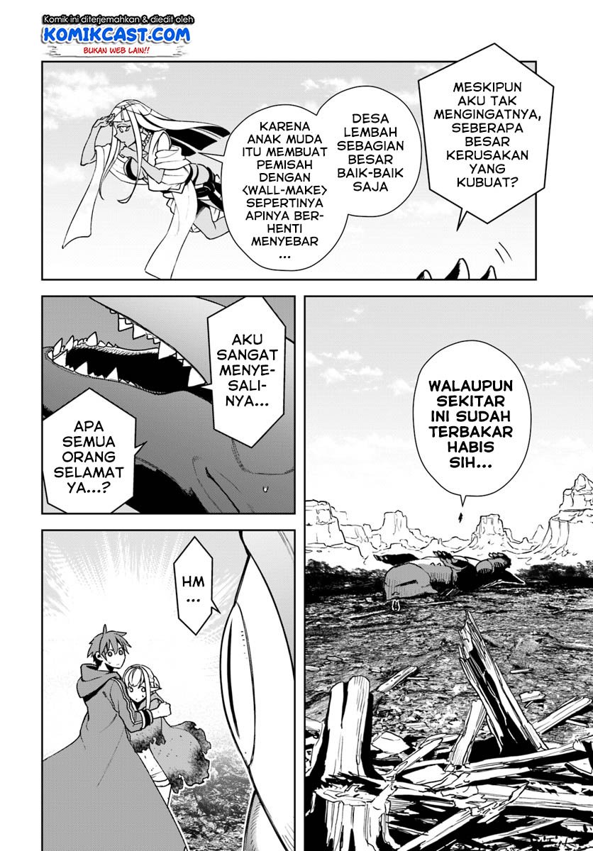 Anemone wa Netsu o Obiru Chapter 36.2 - halaman 9