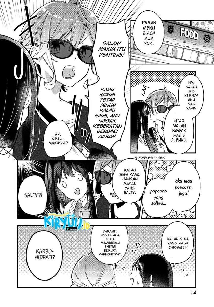 Anemone wa Netsu o Obiru Chapter 4 - halaman 11