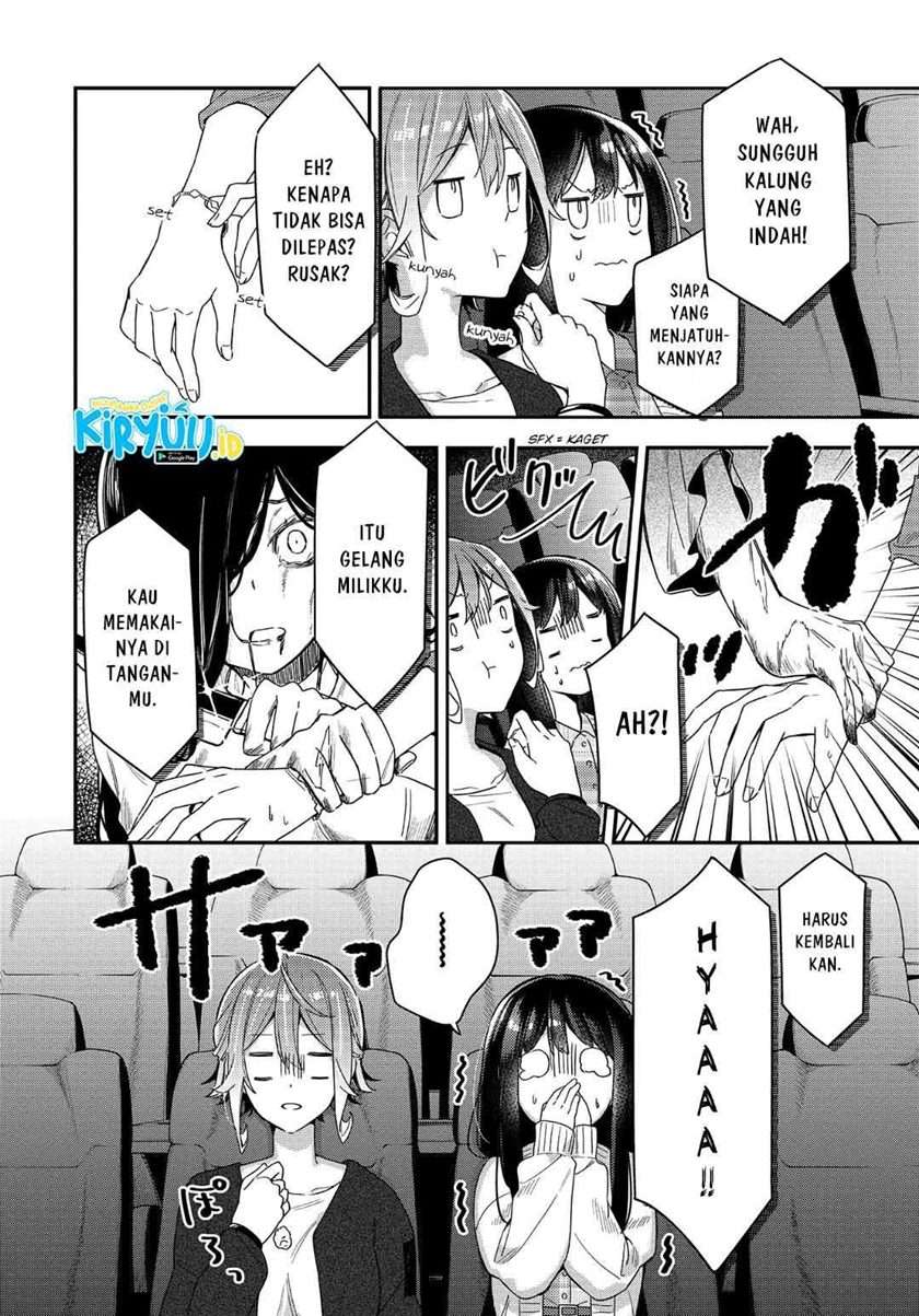 Anemone wa Netsu o Obiru Chapter 4 - halaman 13