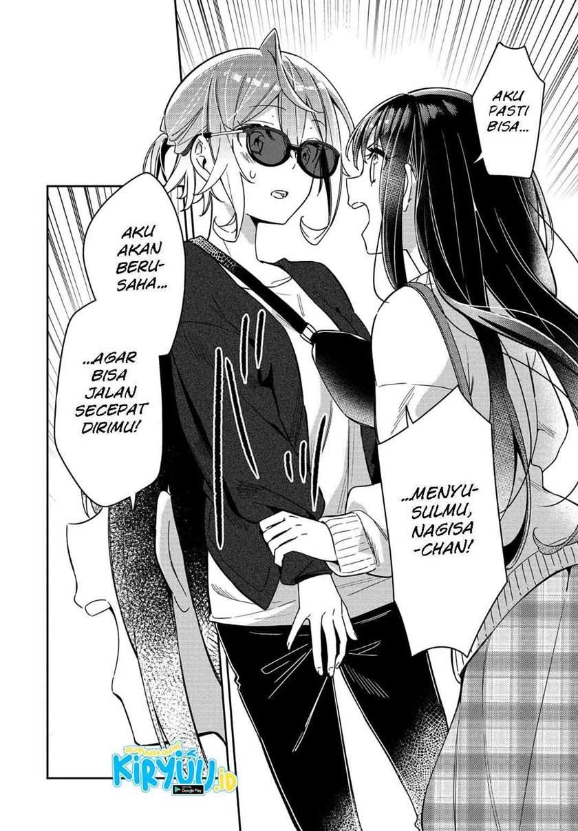 Anemone wa Netsu o Obiru Chapter 4 - halaman 19