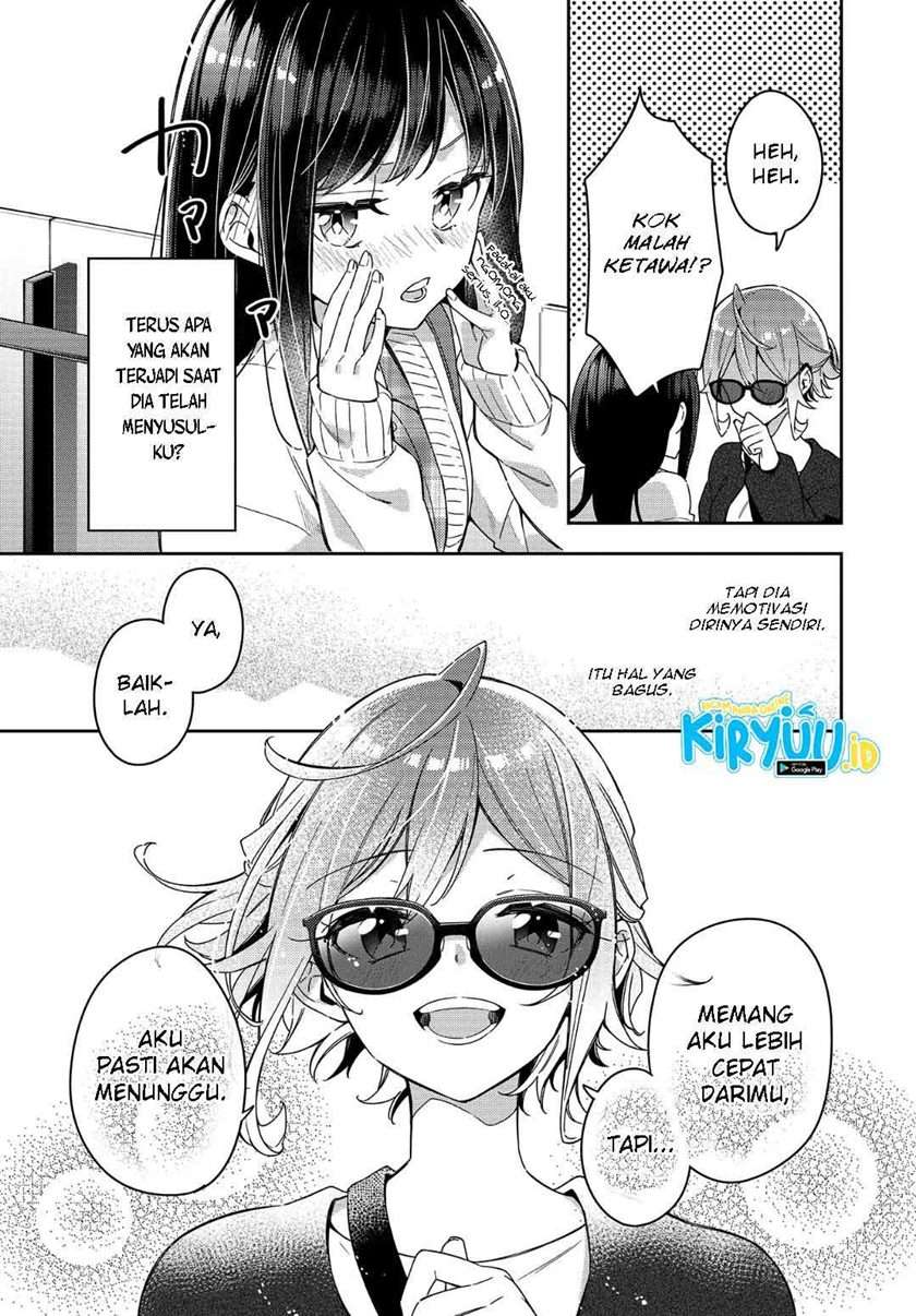 Anemone wa Netsu o Obiru Chapter 4 - halaman 22