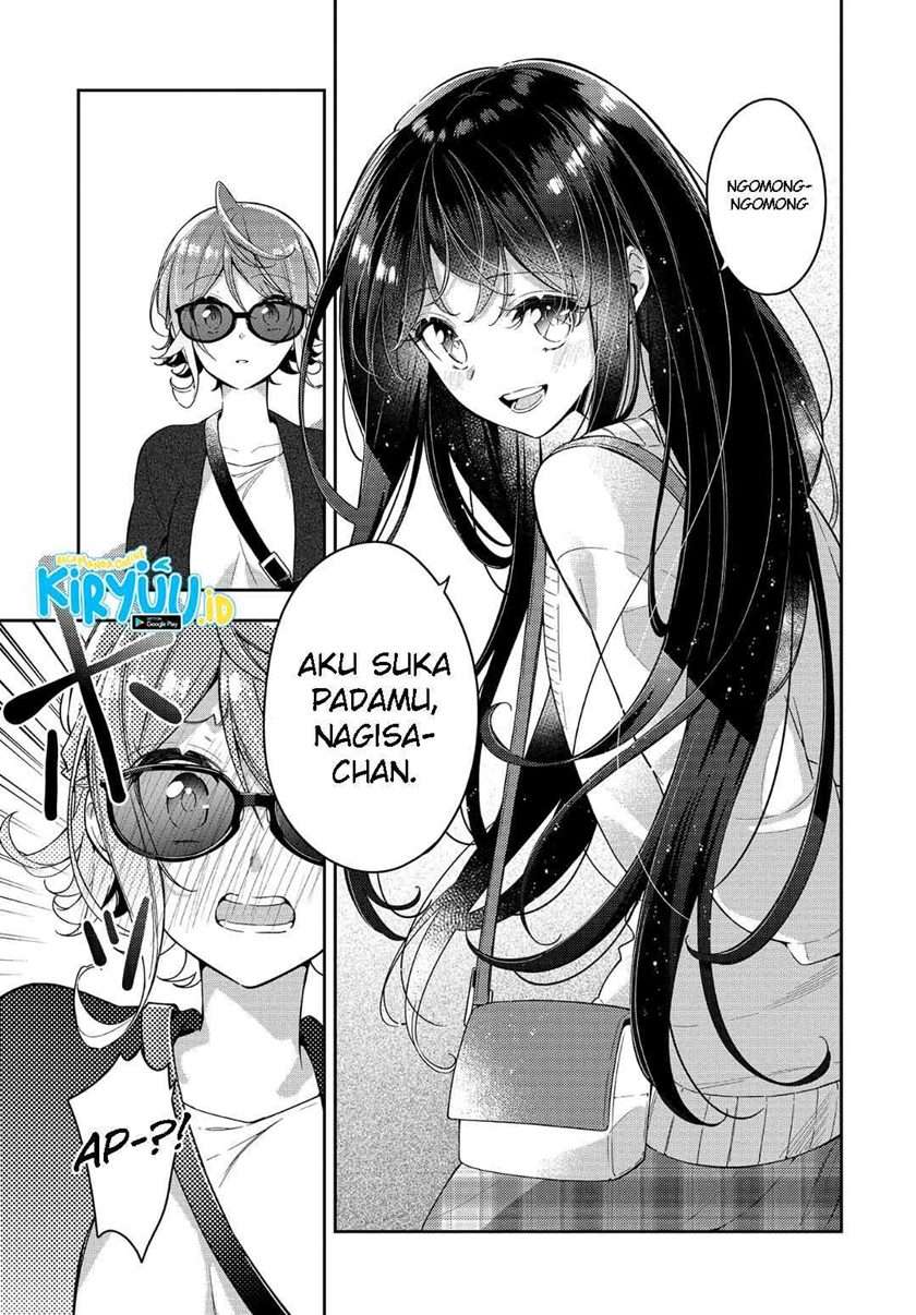Anemone wa Netsu o Obiru Chapter 4 - halaman 24