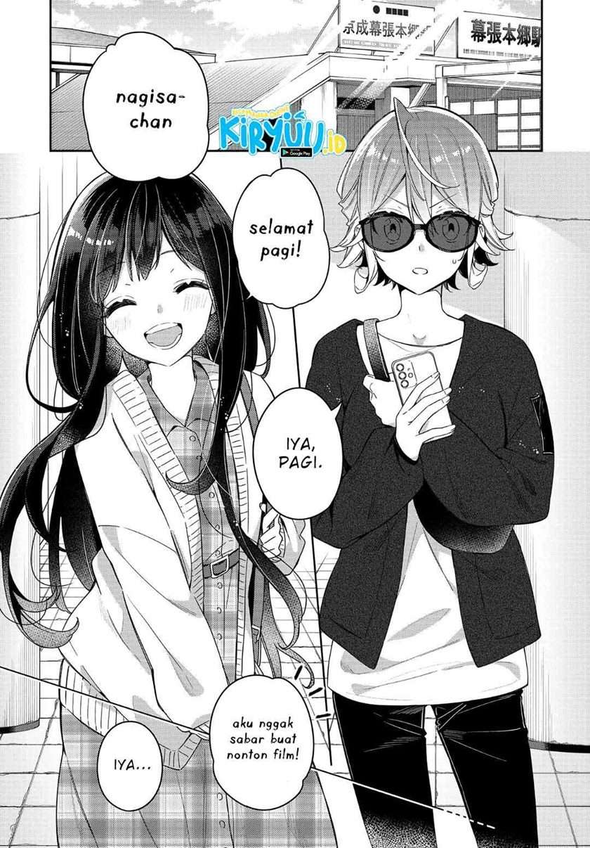 Anemone wa Netsu o Obiru Chapter 4 - halaman 4