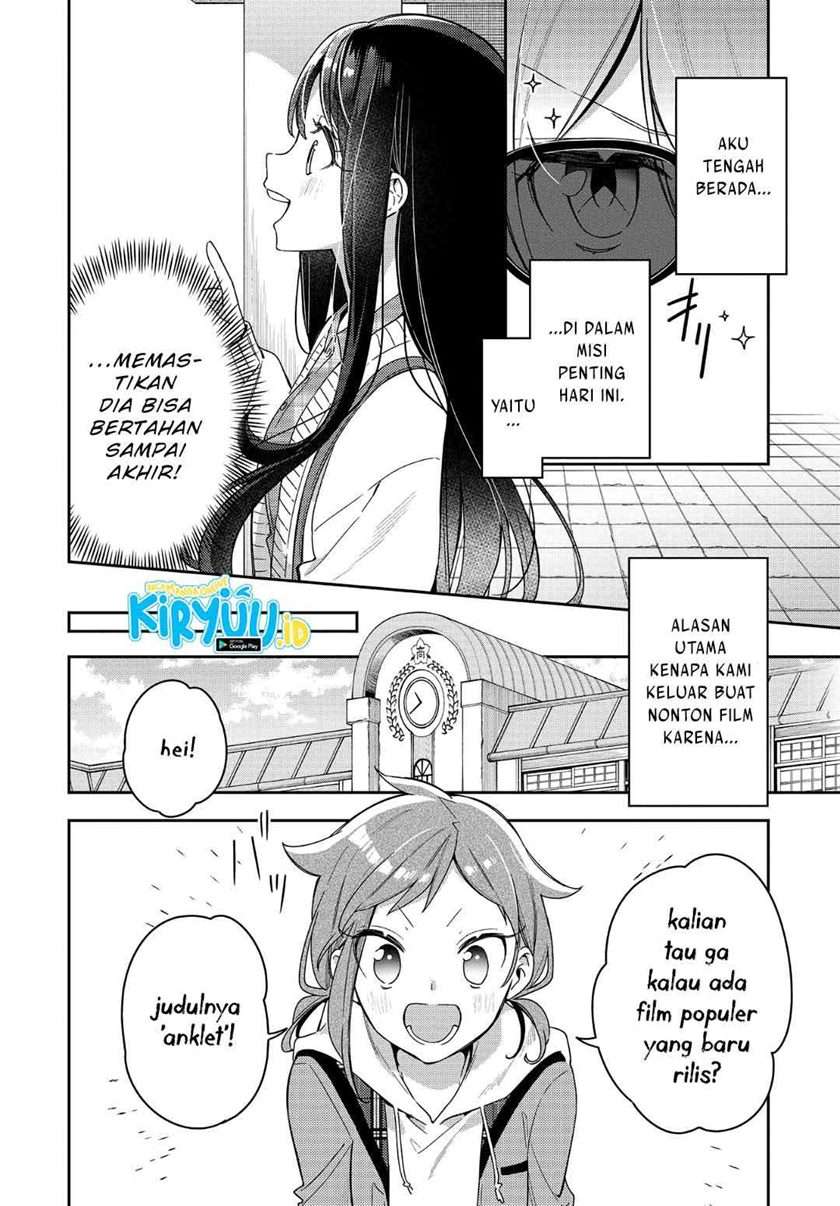 Anemone wa Netsu o Obiru Chapter 4 - halaman 5