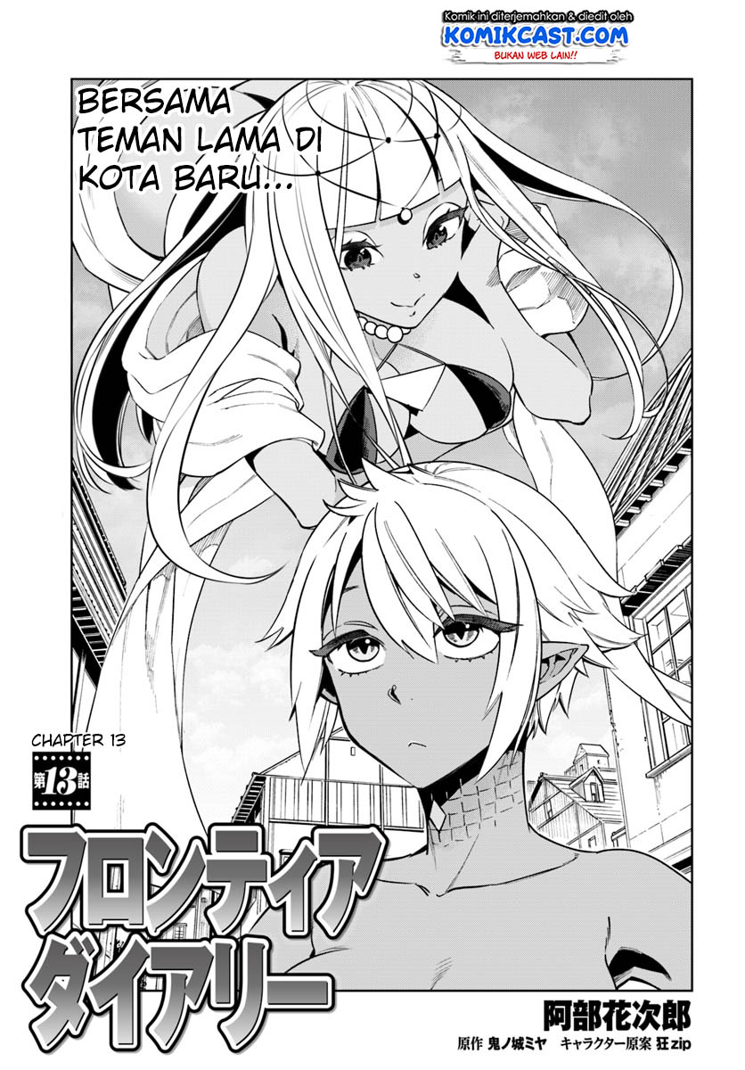 Anemone wa Netsu o Obiru Chapter 43 - halaman 2
