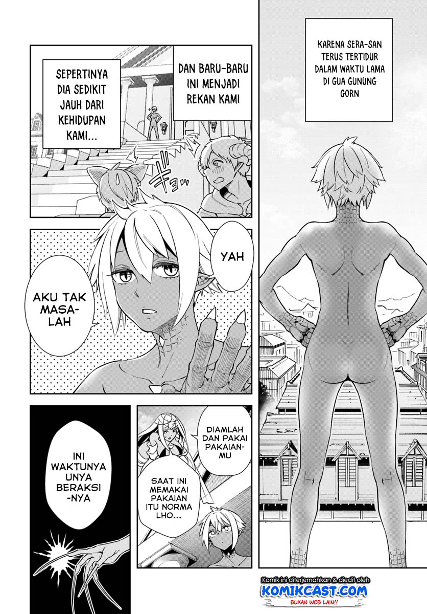 Anemone wa Netsu o Obiru Chapter 43 - halaman 3