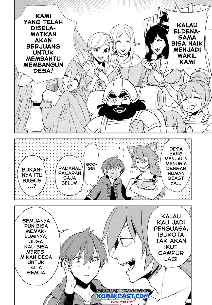 Anemone wa Netsu o Obiru Chapter 44 - halaman 12