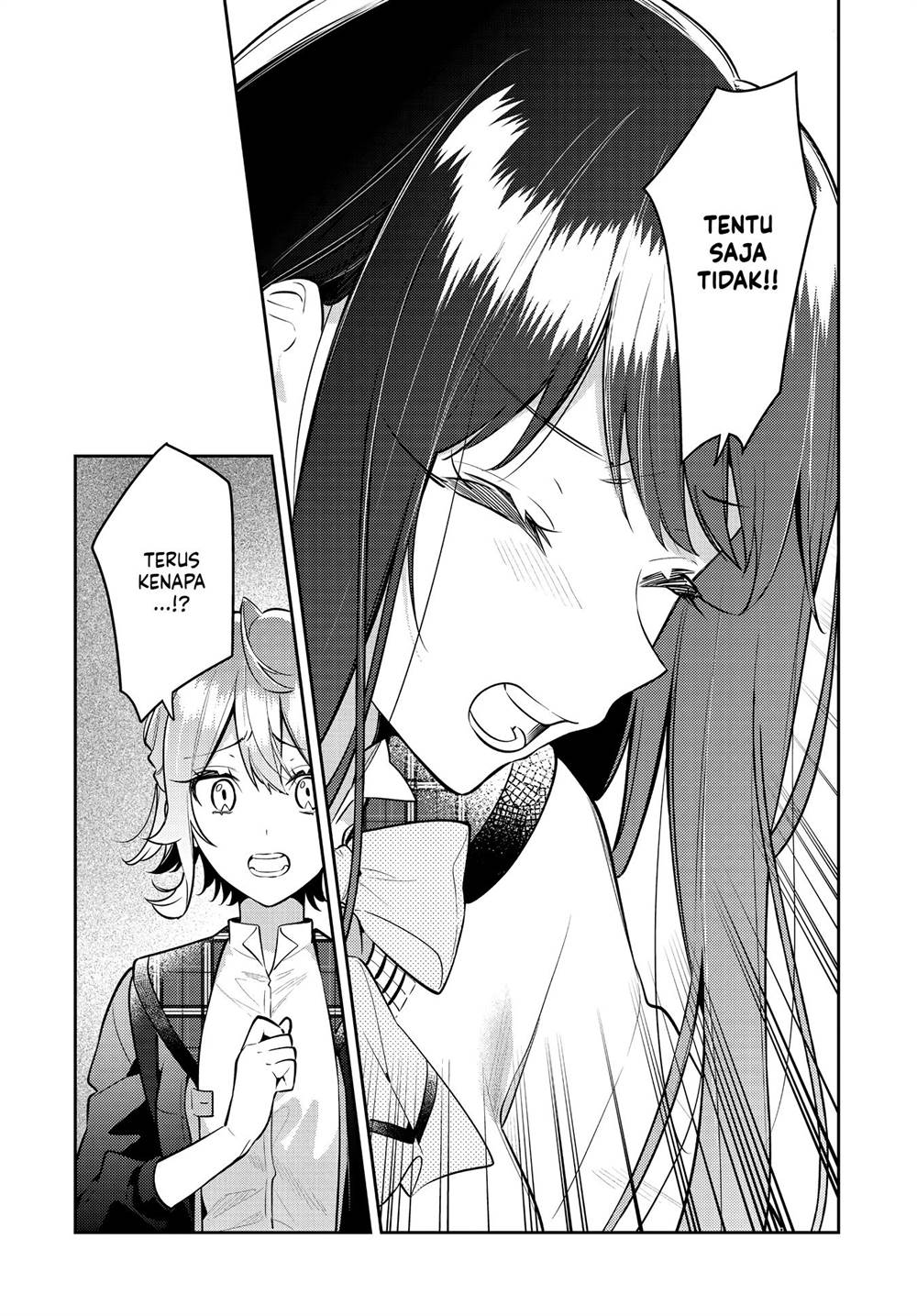 Anemone wa Netsu o Obiru Chapter 44 - halaman 16