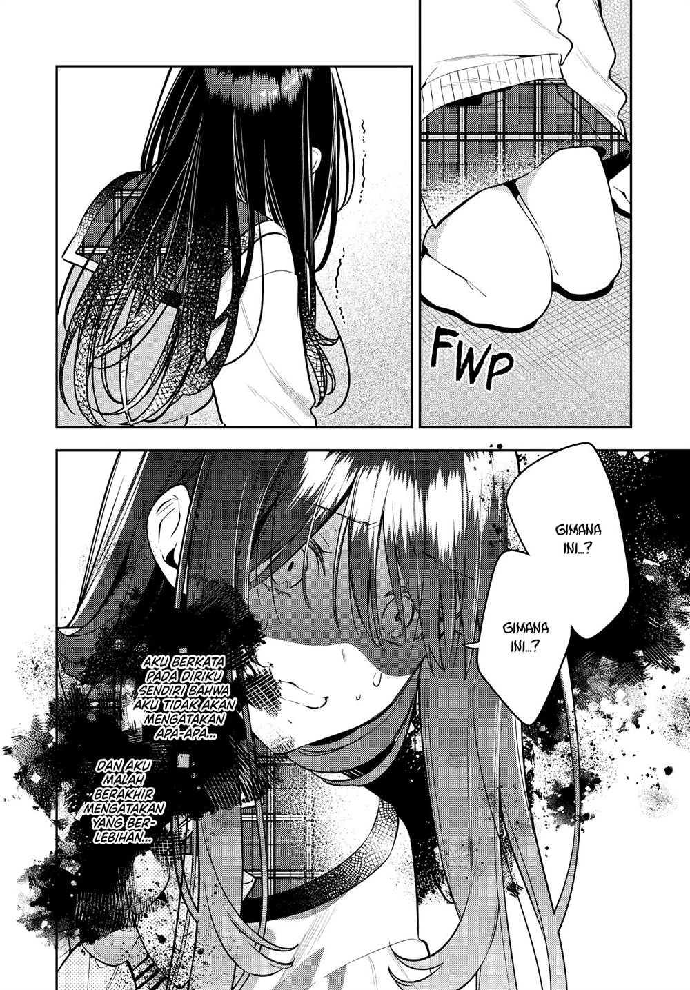 Anemone wa Netsu o Obiru Chapter 44 - halaman 22