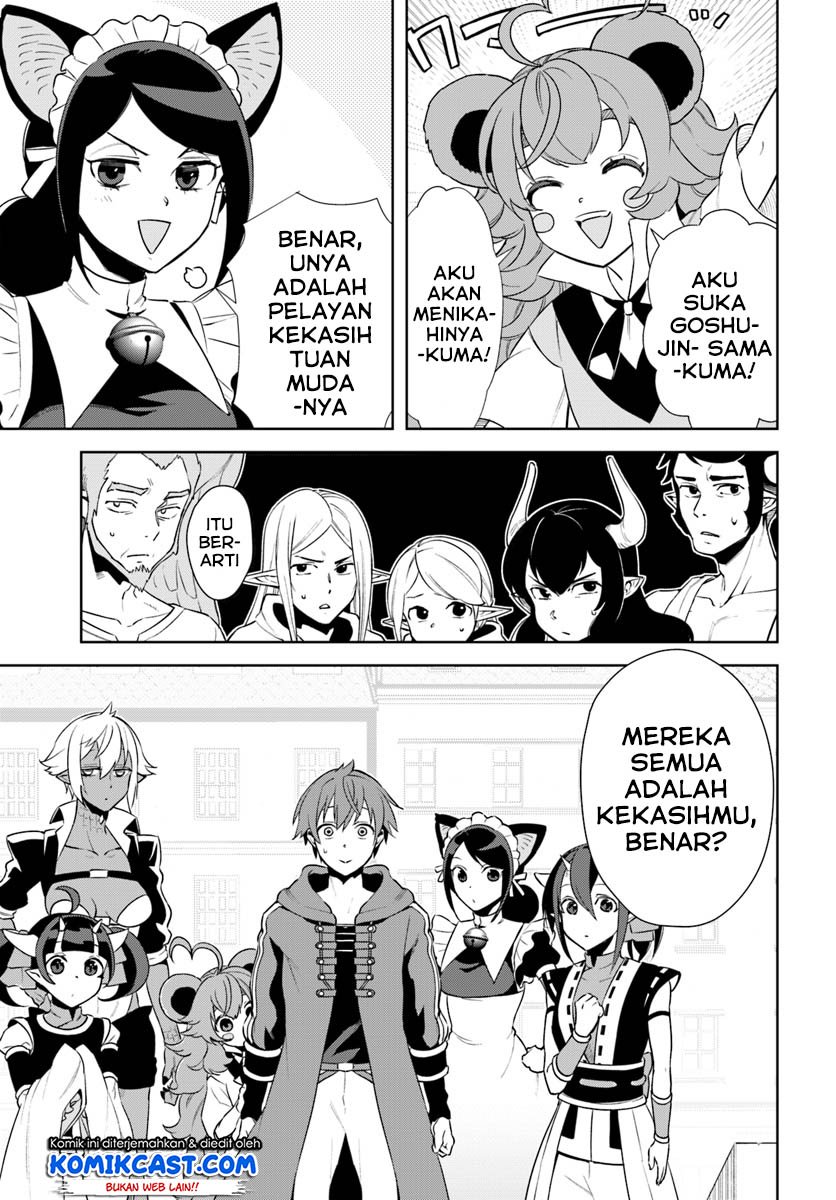 Anemone wa Netsu o Obiru Chapter 44 - halaman 7