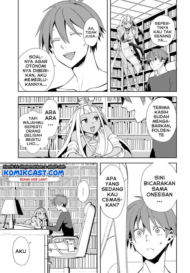 Anemone wa Netsu o Obiru Chapter 45 - halaman 12