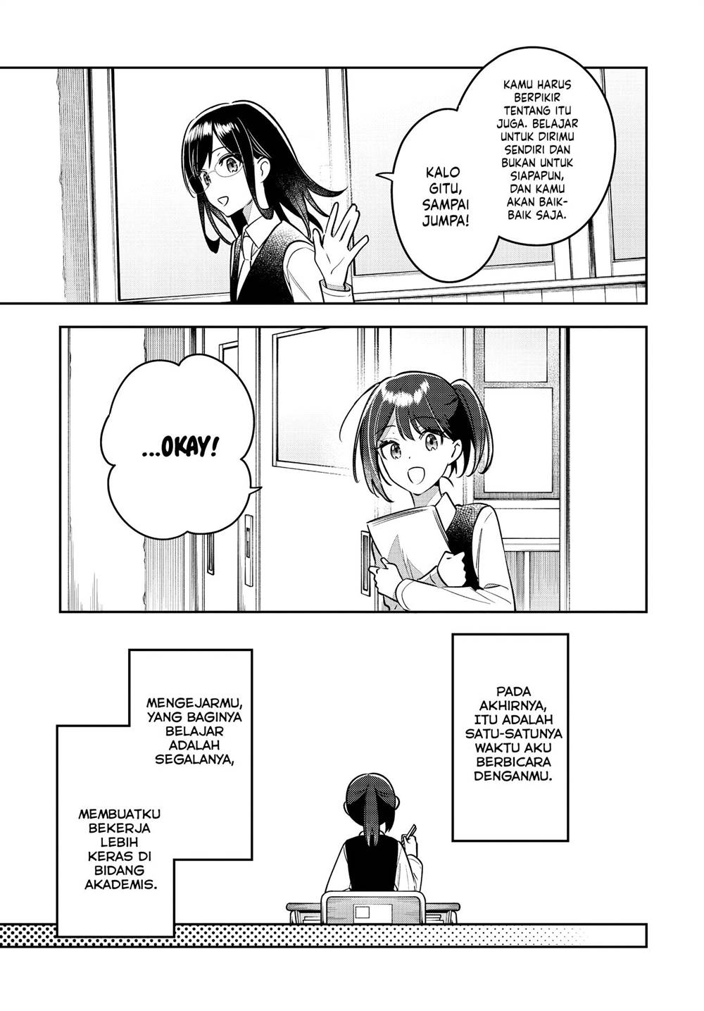 Anemone wa Netsu o Obiru Chapter 45 - halaman 19