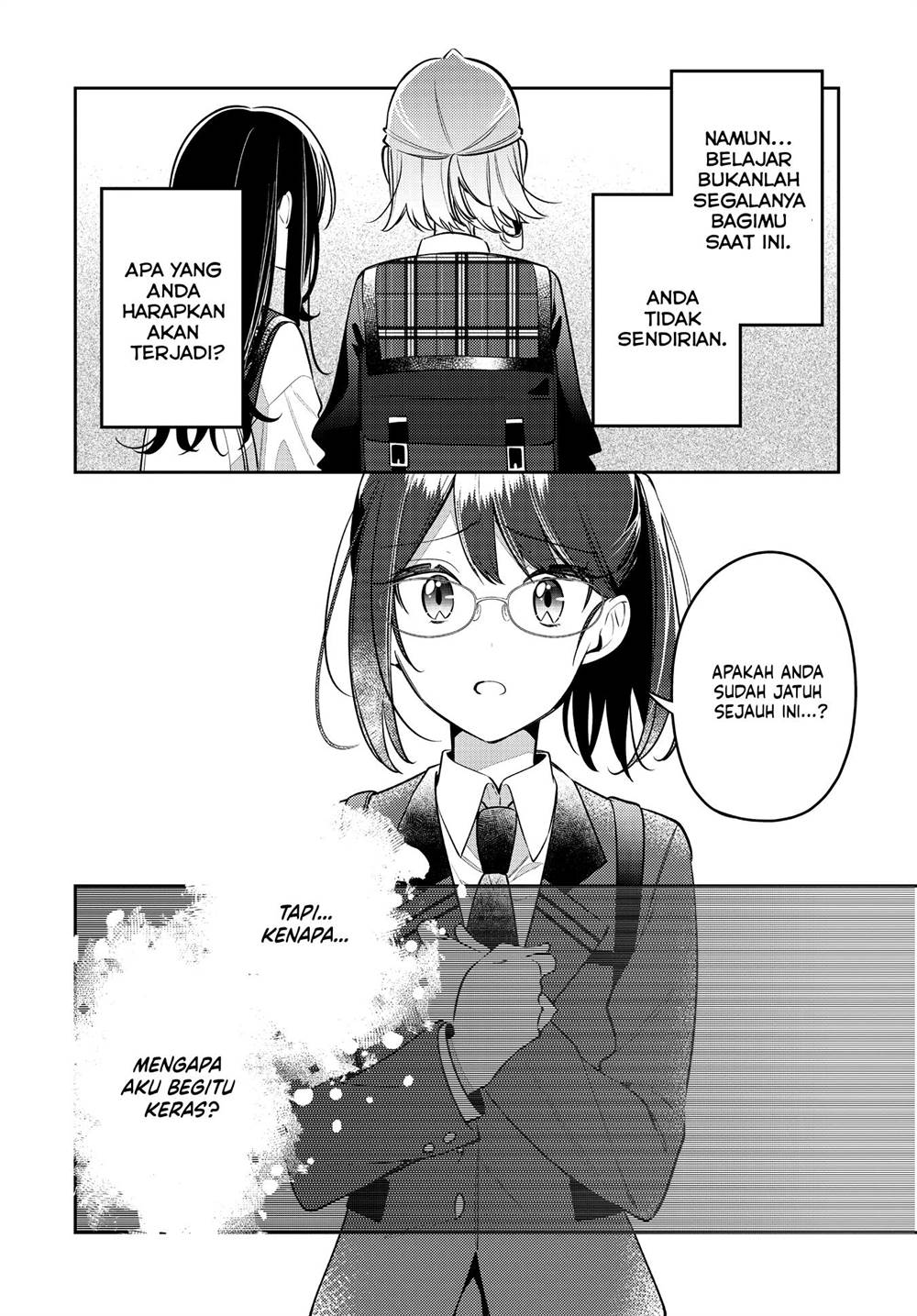 Anemone wa Netsu o Obiru Chapter 45 - halaman 20