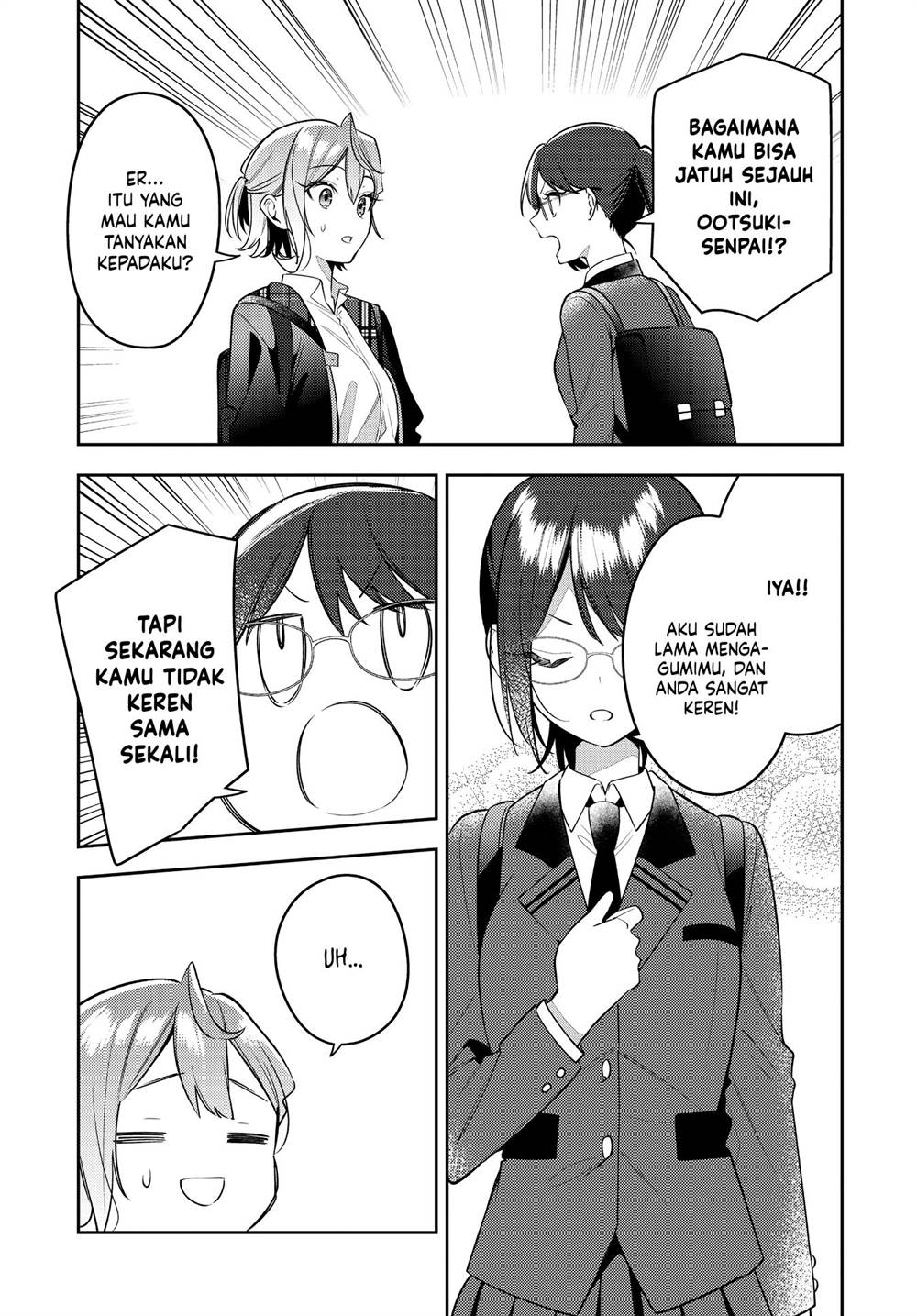 Anemone wa Netsu o Obiru Chapter 45 - halaman 23