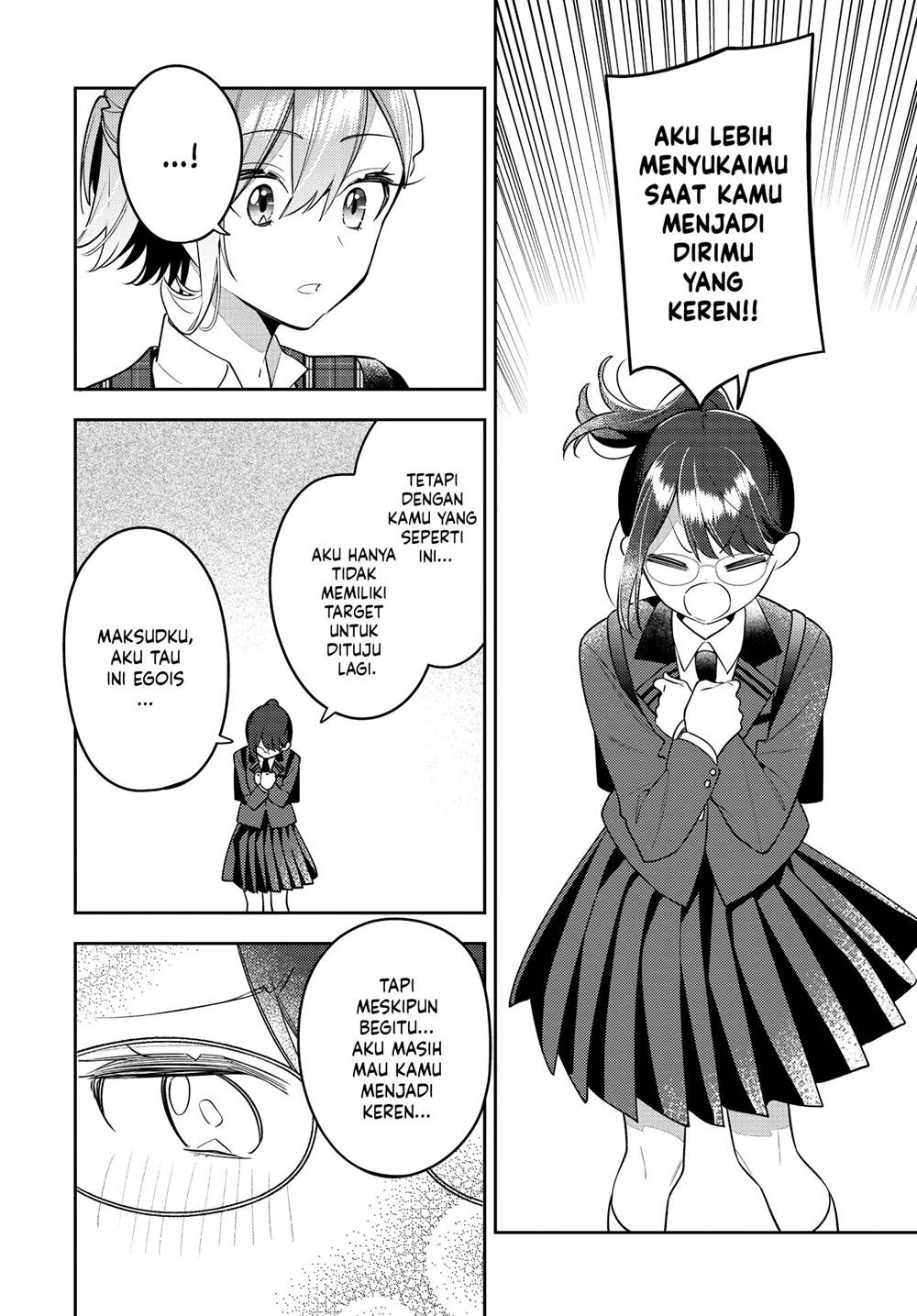 Anemone wa Netsu o Obiru Chapter 45 - halaman 24