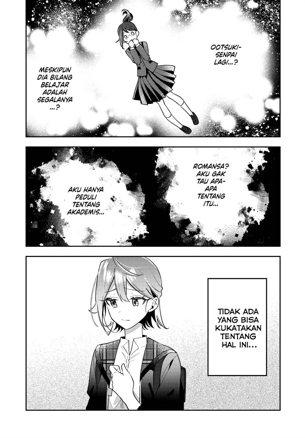 Anemone wa Netsu o Obiru Chapter 45 - halaman 27