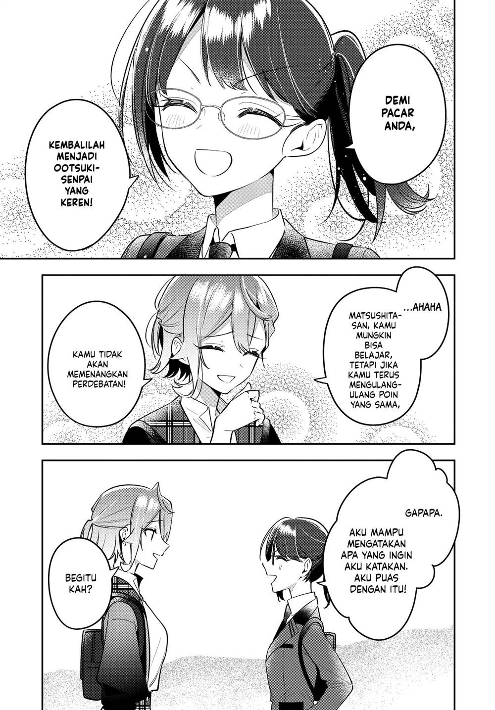 Anemone wa Netsu o Obiru Chapter 45 - halaman 29