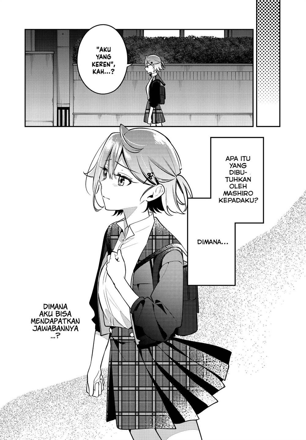 Anemone wa Netsu o Obiru Chapter 45 - halaman 32