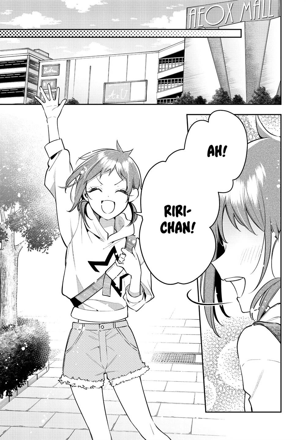 Anemone wa Netsu o Obiru Chapter 45 - halaman 33