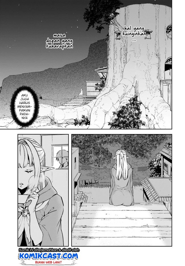 Anemone wa Netsu o Obiru Chapter 46 - halaman 13