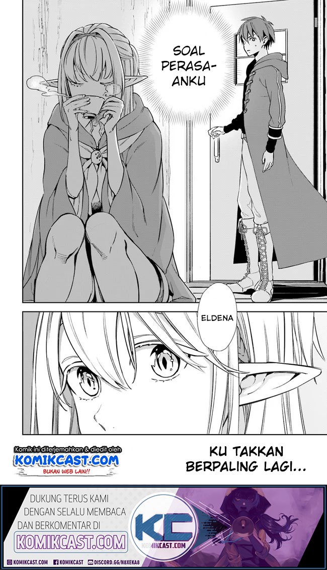 Anemone wa Netsu o Obiru Chapter 46 - halaman 14