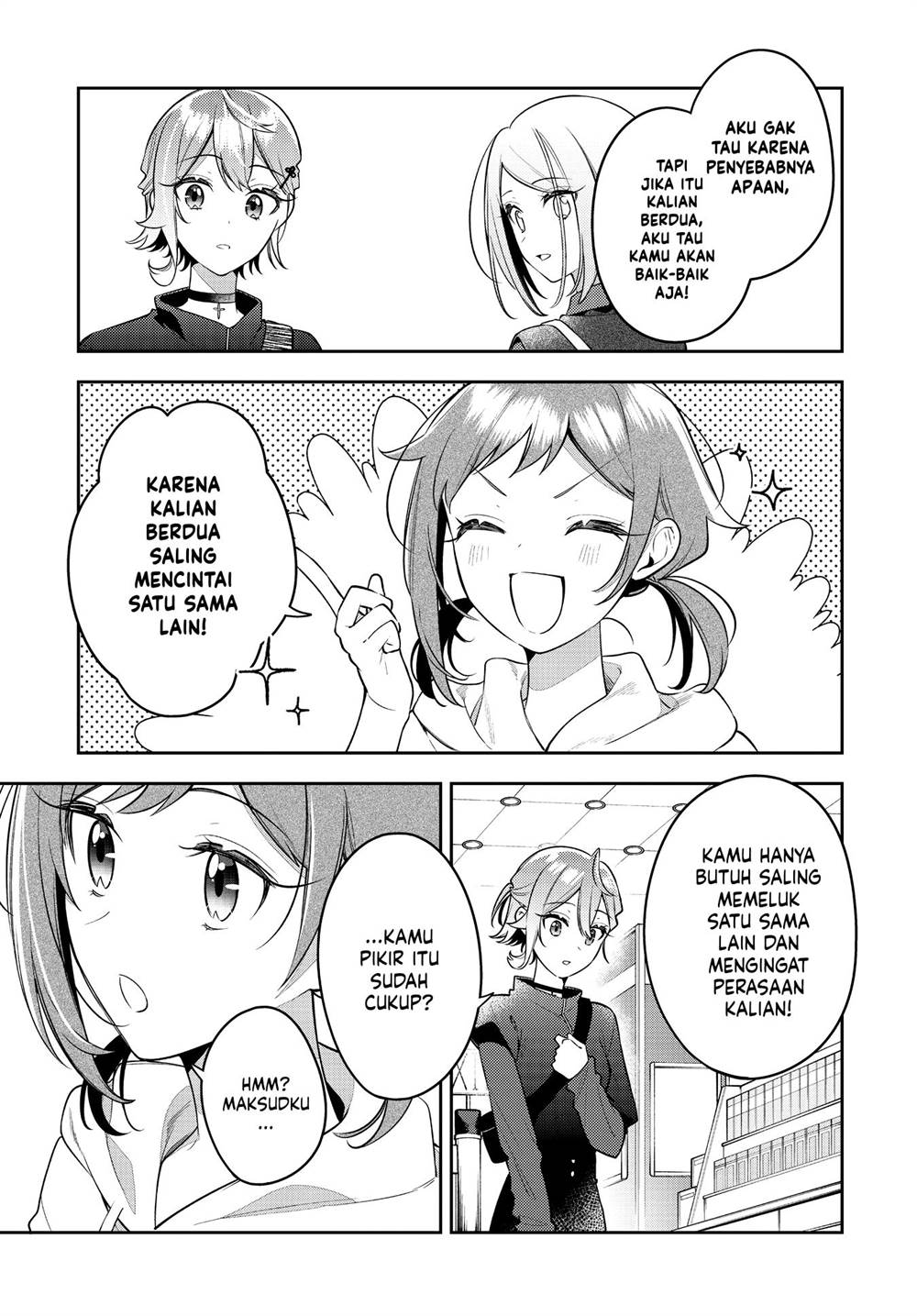 Anemone wa Netsu o Obiru Chapter 46 - halaman 19