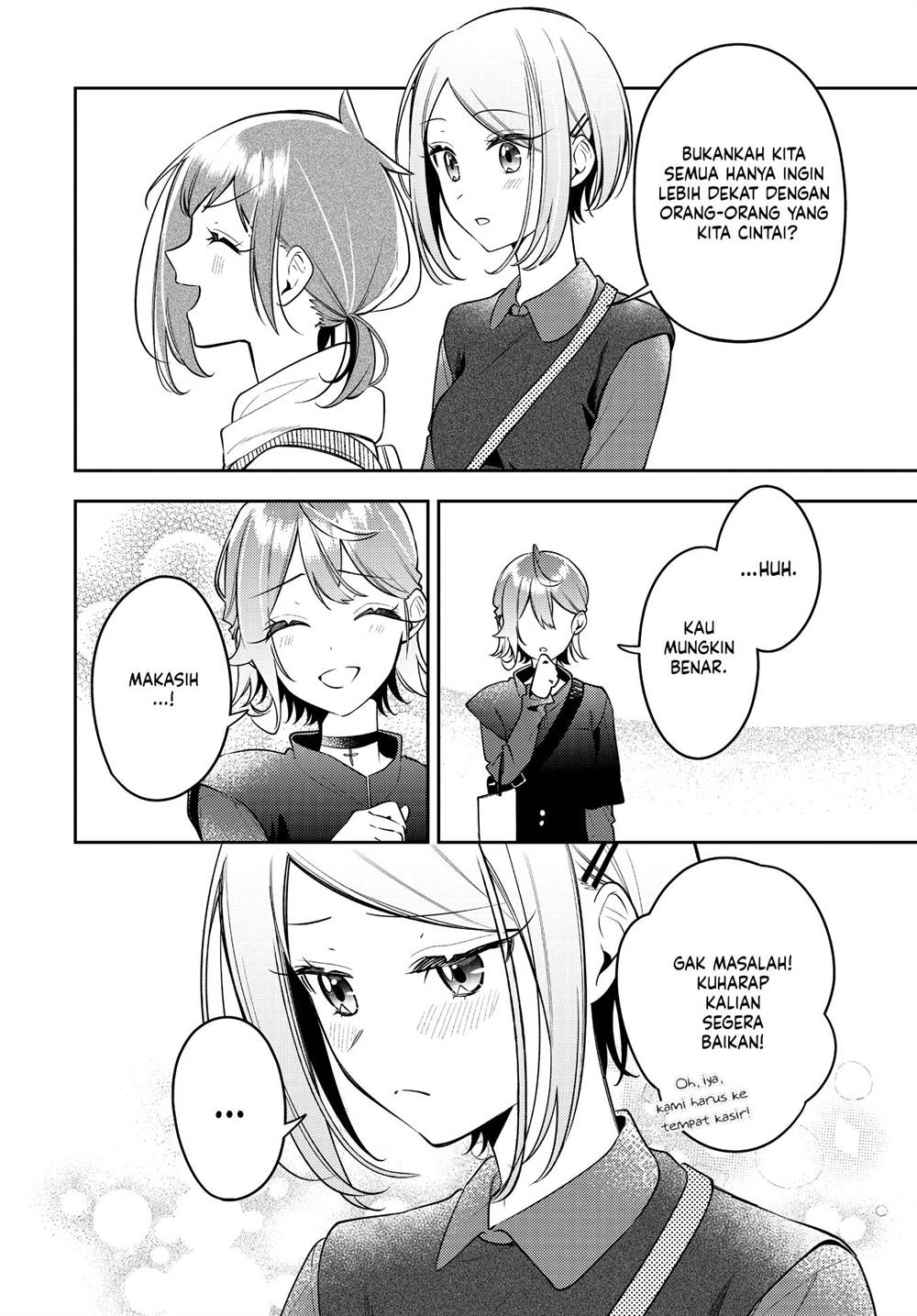 Anemone wa Netsu o Obiru Chapter 46 - halaman 20