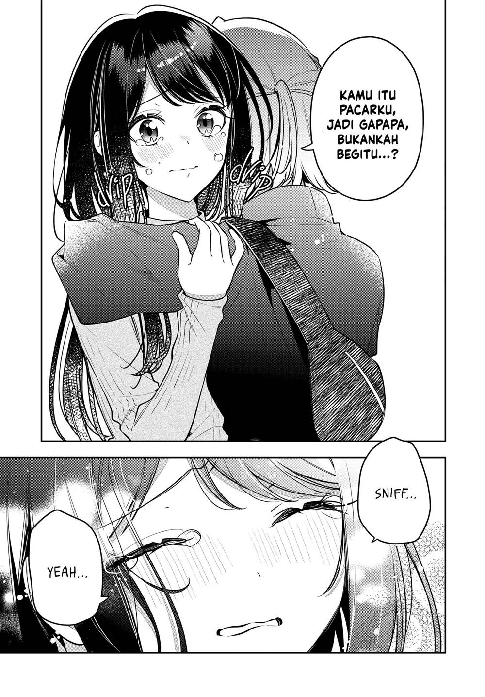 Anemone wa Netsu o Obiru Chapter 47.2 - halaman 11