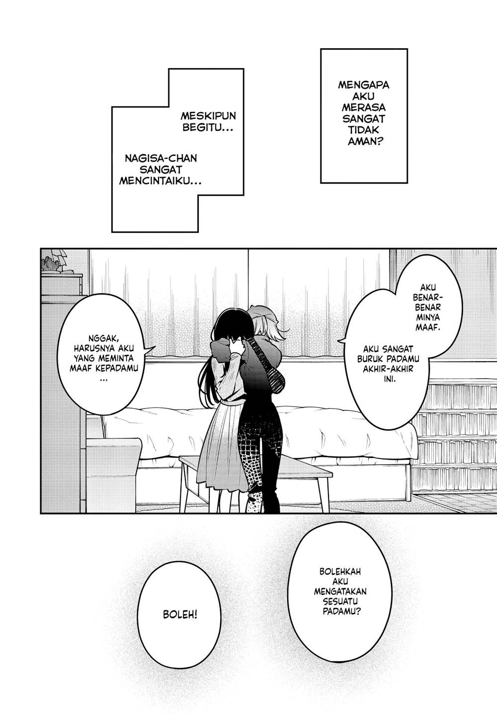 Anemone wa Netsu o Obiru Chapter 47.2 - halaman 12