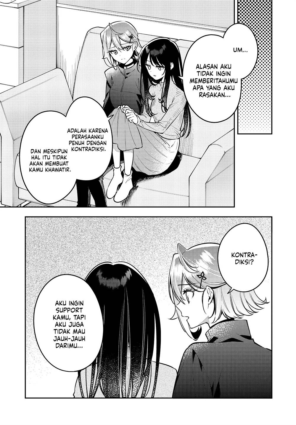 Anemone wa Netsu o Obiru Chapter 47.2 - halaman 13
