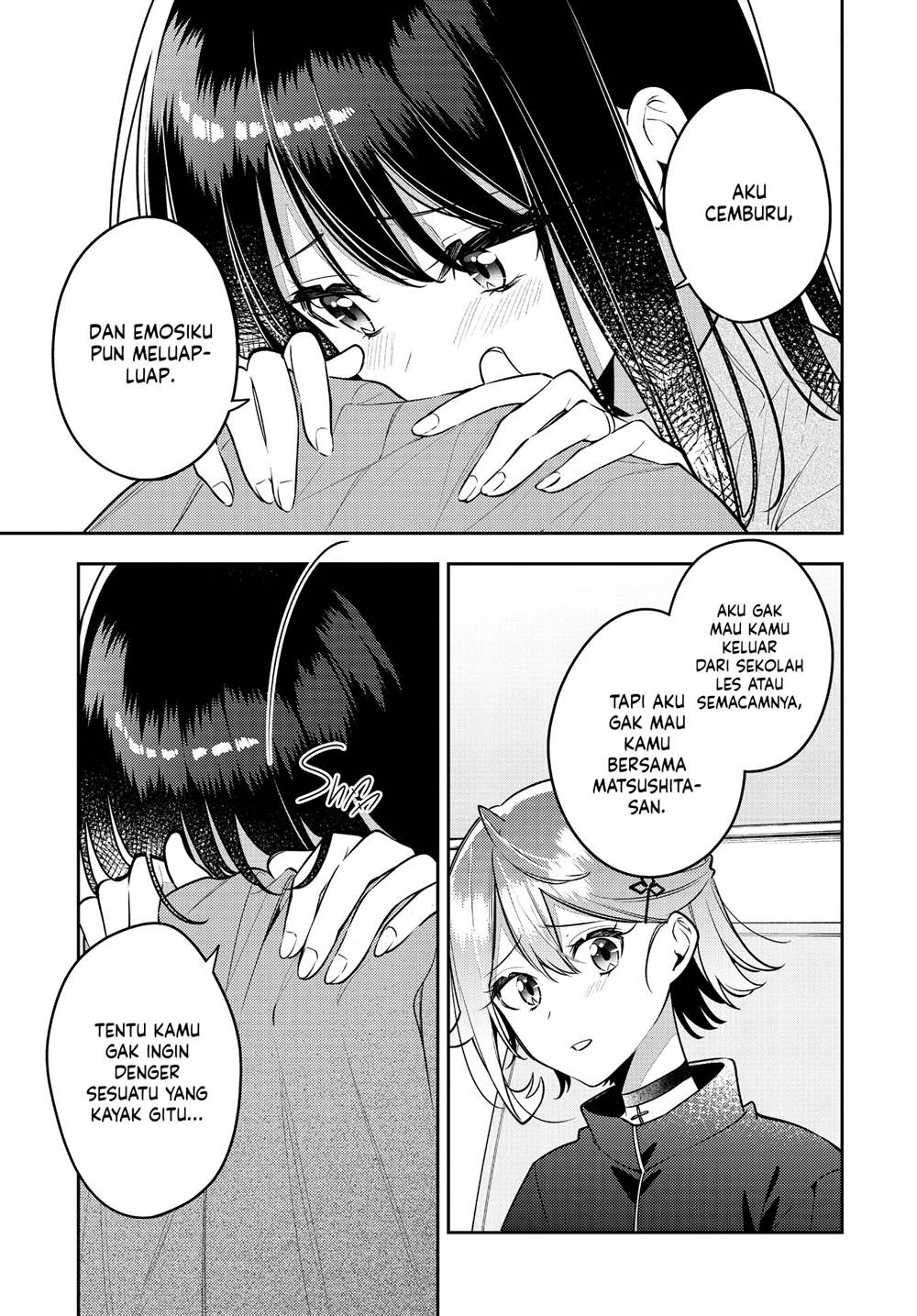 Anemone wa Netsu o Obiru Chapter 47.2 - halaman 15