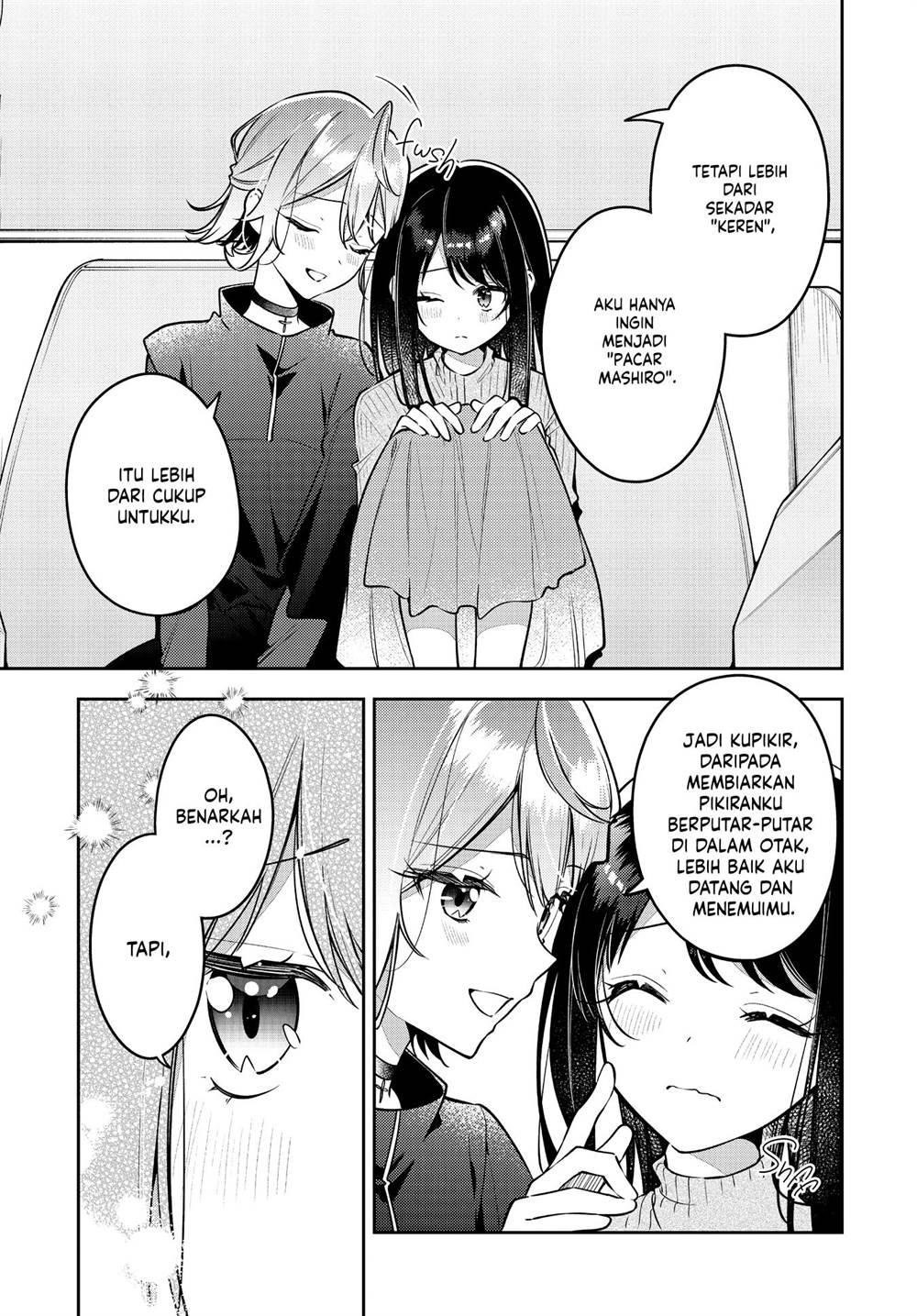 Anemone wa Netsu o Obiru Chapter 47.2 - halaman 17