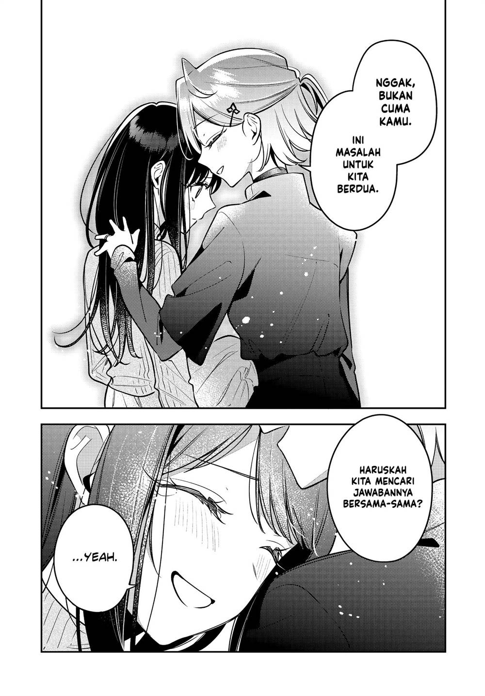 Anemone wa Netsu o Obiru Chapter 47.2 - halaman 19