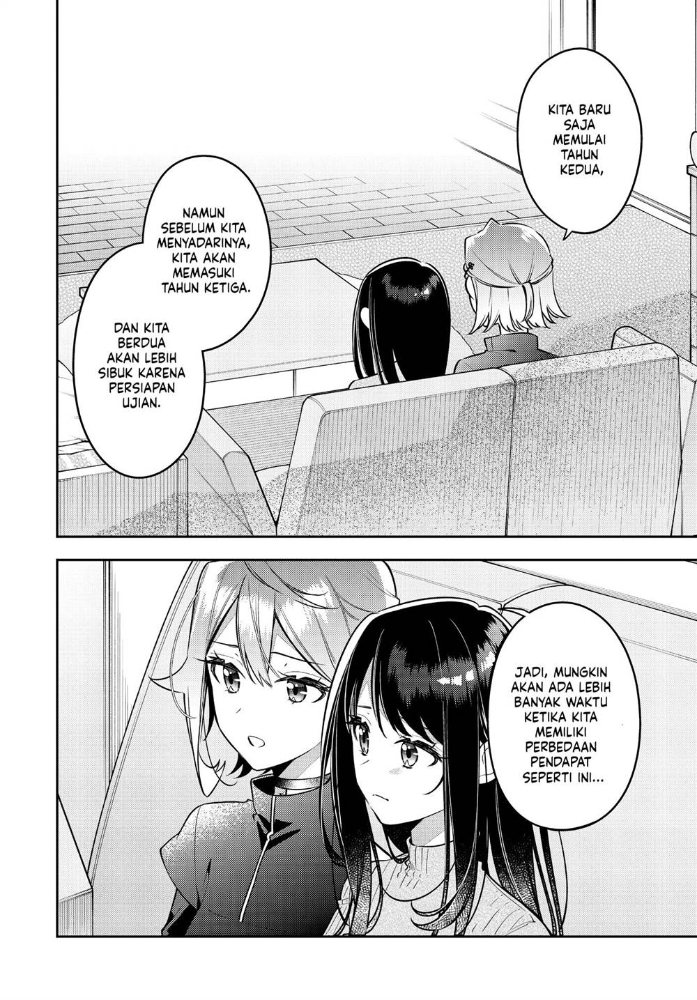 Anemone wa Netsu o Obiru Chapter 47.2 - halaman 20