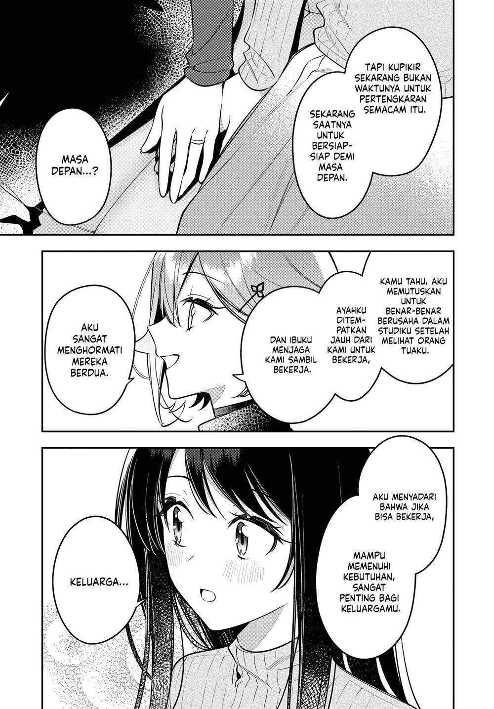 Anemone wa Netsu o Obiru Chapter 47.2 - halaman 21