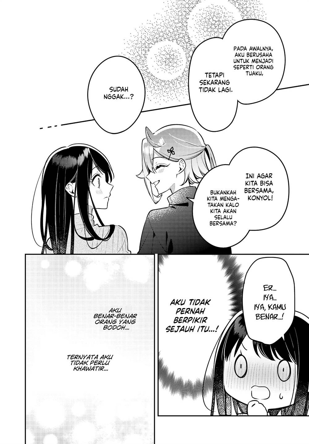 Anemone wa Netsu o Obiru Chapter 47.2 - halaman 22