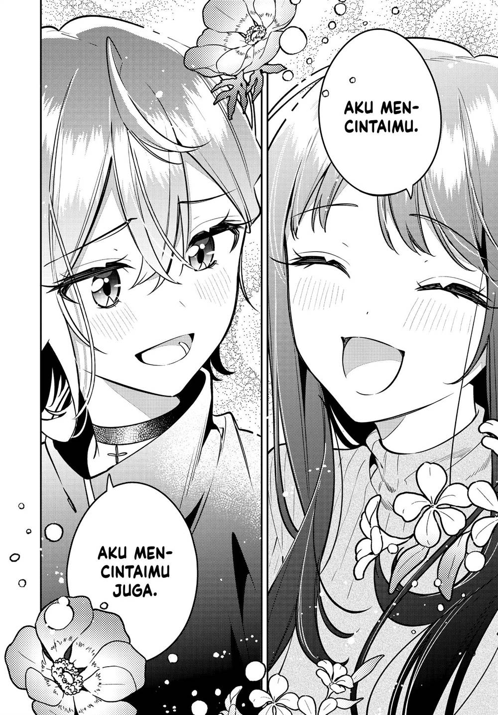Anemone wa Netsu o Obiru Chapter 47.2 - halaman 24