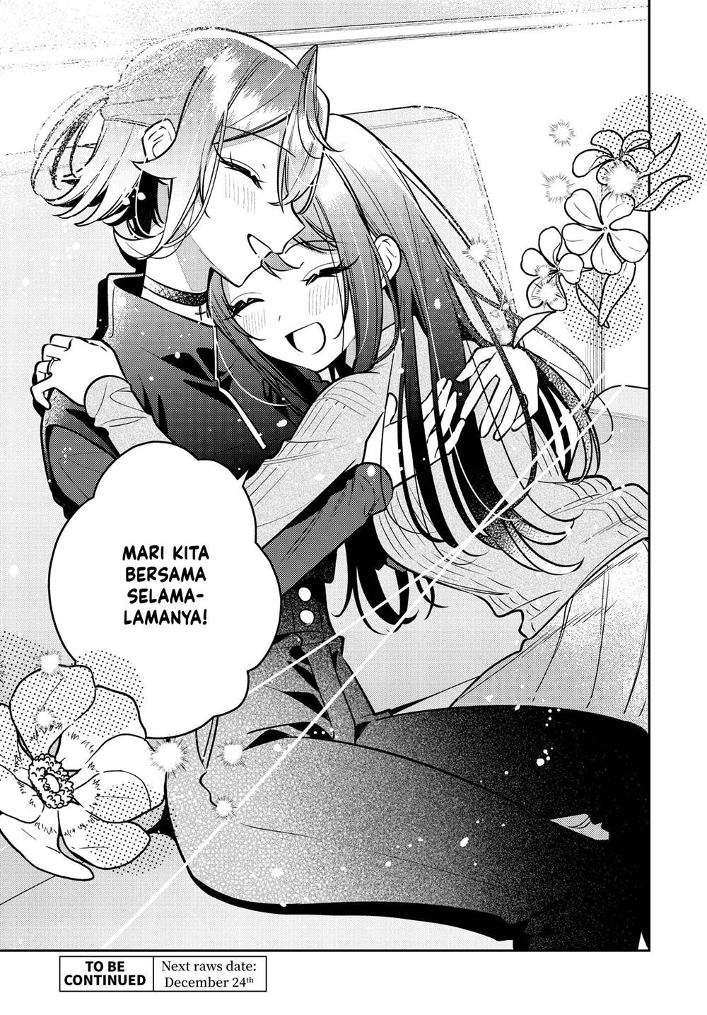 Anemone wa Netsu o Obiru Chapter 47.2 - halaman 27