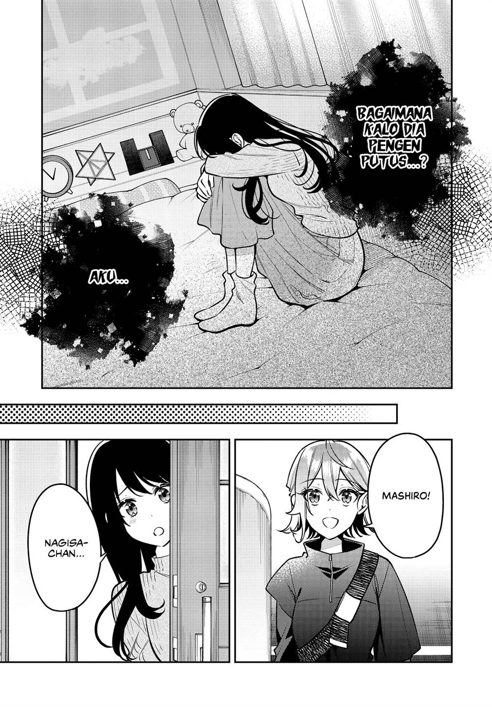 Anemone wa Netsu o Obiru Chapter 47.2 - halaman 5