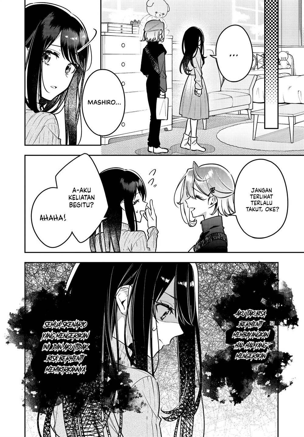 Anemone wa Netsu o Obiru Chapter 47.2 - halaman 6