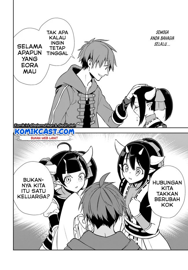 Anemone wa Netsu o Obiru Chapter 47 - halaman 7