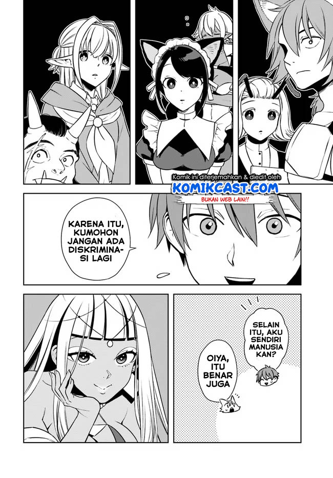 Anemone wa Netsu o Obiru Chapter 48 - halaman 21
