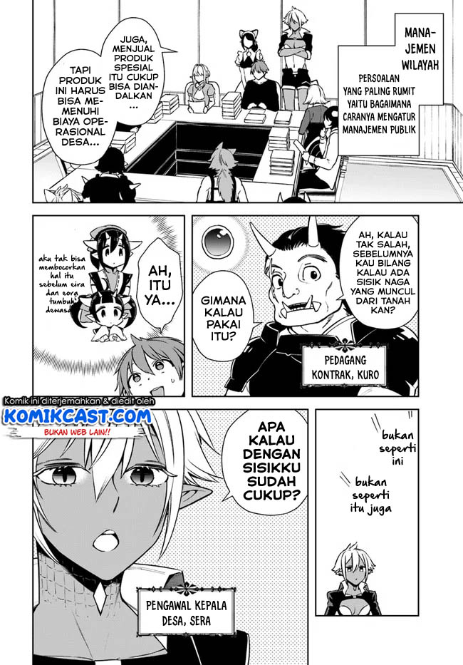 Anemone wa Netsu o Obiru Chapter 48 - halaman 5