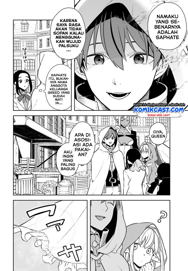 Anemone wa Netsu o Obiru Chapter 49 - halaman 17