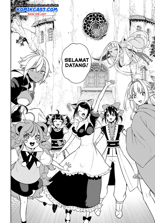 Anemone wa Netsu o Obiru Chapter 49 - halaman 21