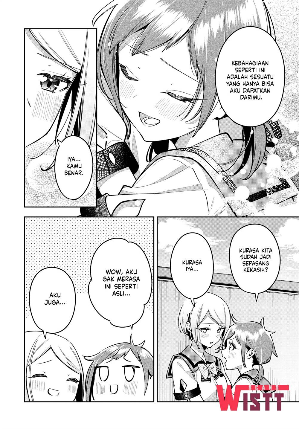 Anemone wa Netsu o Obiru Chapter 49 - halaman 26