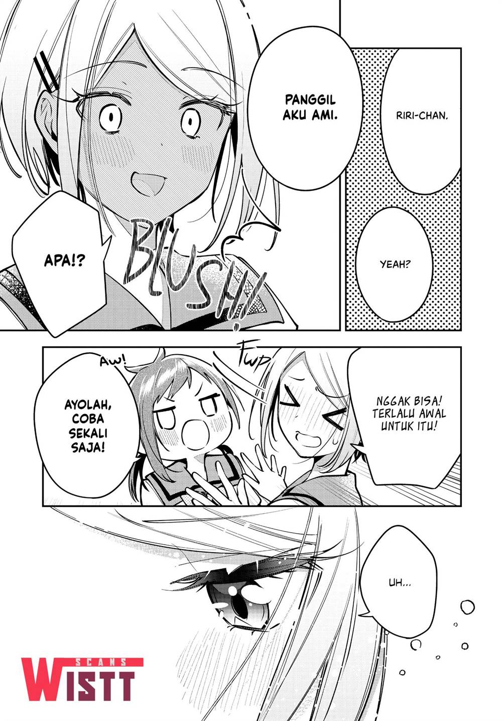 Anemone wa Netsu o Obiru Chapter 49 - halaman 27