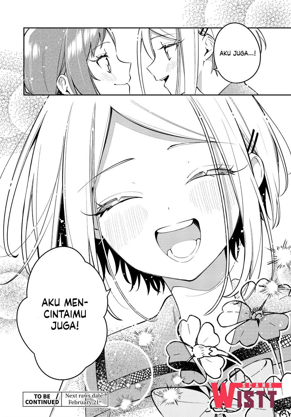 Anemone wa Netsu o Obiru Chapter 49 - halaman 32
