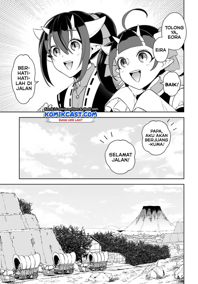 Anemone wa Netsu o Obiru Chapter 49 - halaman 4