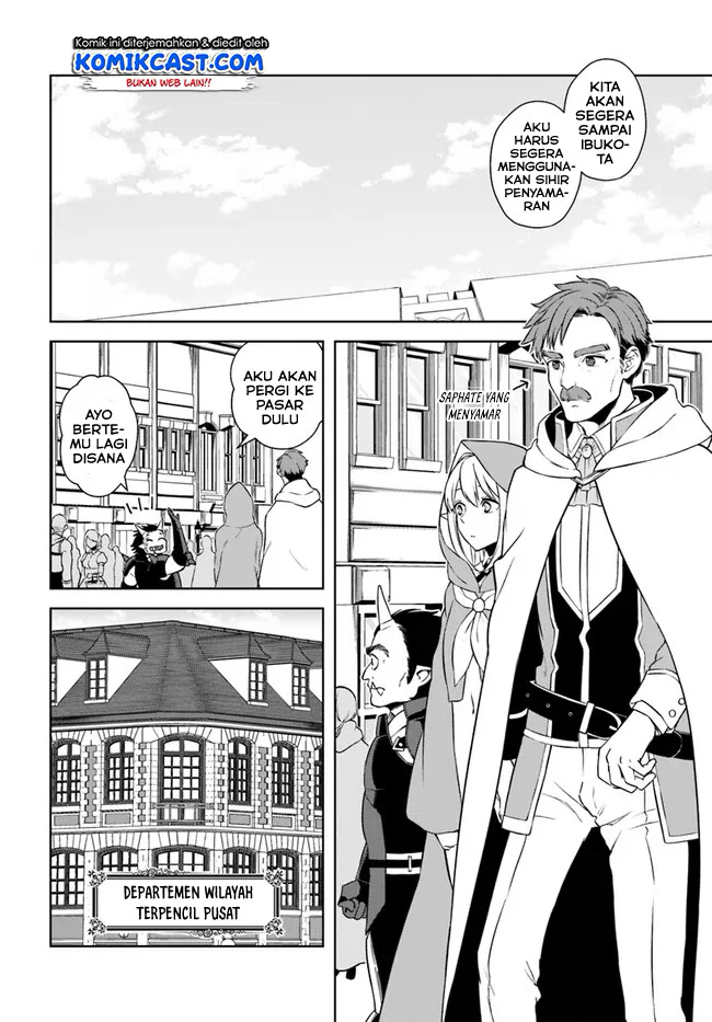 Anemone wa Netsu o Obiru Chapter 49 - halaman 5